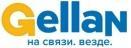 Gellan