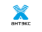 Антэкс