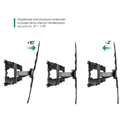 Кронштейн для телевизора Onkron M5 настенный, наклонно-поворотный, 37-70 дюйма, черный