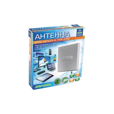 Антенна Дельта Ф/1700-2700F