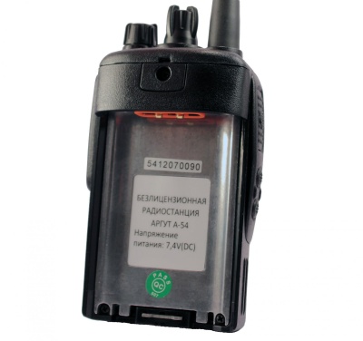 Аргут А-54 портативная UHF рация Аргут А-54 портативная UHF рация