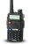 Baofeng UV-5R 8W 3 режима портативная VHF/UHF рация Baofeng UV-5R 8W 3 режима портативная VHF/UHF рация