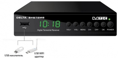 Кабельный/Эфирный ресивер Delta Systems DS-950HD+ DVB-T2/С Кабельный/Эфирный ресивер Delta Systems DS-950HD+ DVB-T2/С